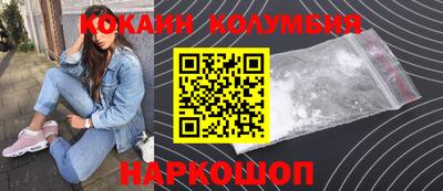 прущая мука Кулебаки