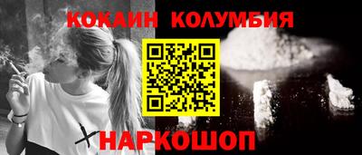 герыч Кумертау