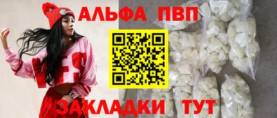 круглые Кунгур