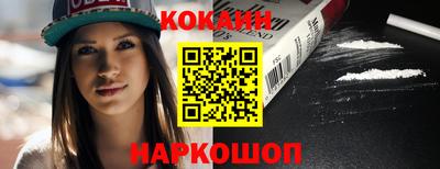 герыч Кумертау