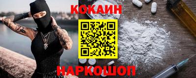 герыч Кумертау