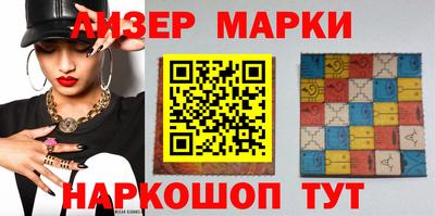 круглые Кунгур
