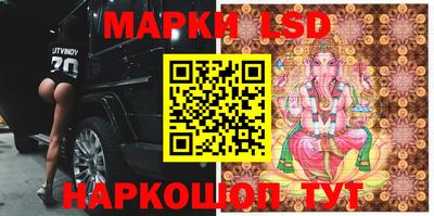 прущая мука Кулебаки