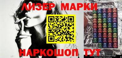 герыч Кумертау