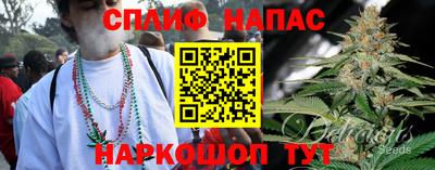 герыч Кумертау