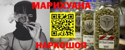 герыч Кумертау
