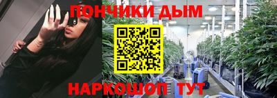 круглые Кунгур