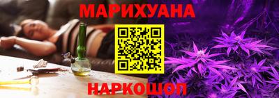 прущая мука Кулебаки
