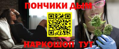 прущая мука Кулебаки