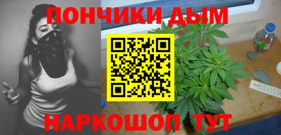 прущая мука Кулебаки
