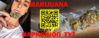 прущая мука Кулебаки