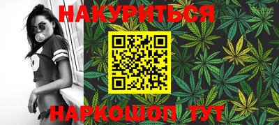 прущая мука Кулебаки