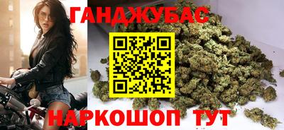 круглые Кунгур