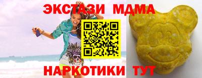 прущая мука Кулебаки