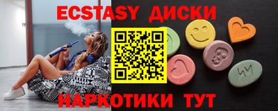 прущая мука Кулебаки