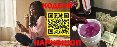 герыч Кумертау