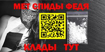 герыч Кумертау