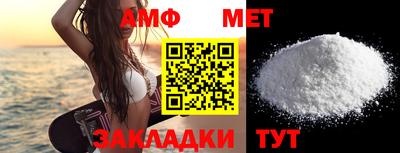 круглые Кунгур