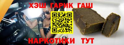 прущая мука Кулебаки