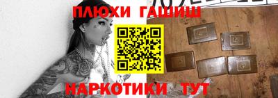 прущая мука Кулебаки
