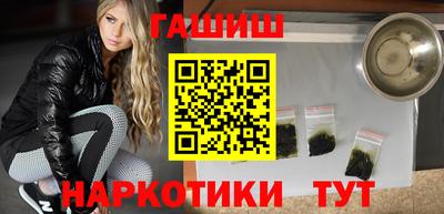 a pvp Боровичи