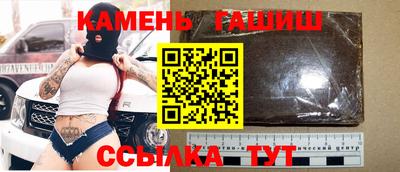круглые Кунгур