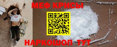 дживик Брянск