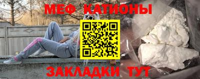 круглые Кунгур
