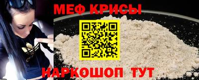 круглые Кунгур